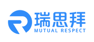 电磁流量计